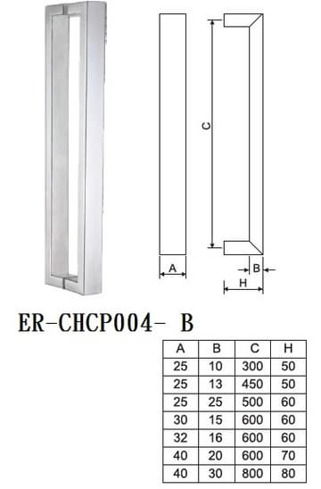Glass Door Pull Handle ER_CHCP004_B